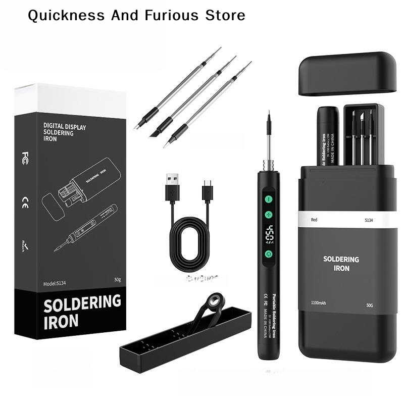 Tools For Electronic Workshop - مكواة لحام لاسلكية مع تحكم ذكي