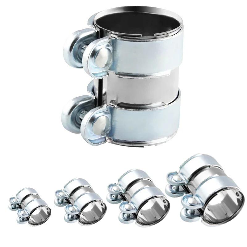 Pipe Clamp Bar - مشبك عادم قابل للتعديل 45 مم