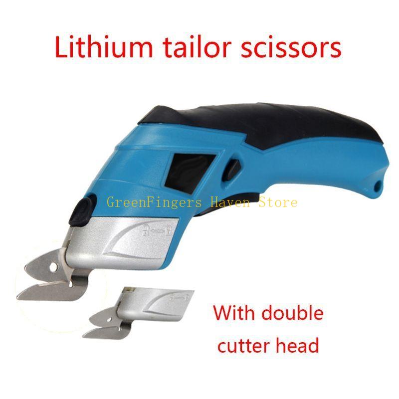 F68D 4 فولت مقص كهربائي مرن مق - مراجعة Tools In Electrical Workshop وسعره