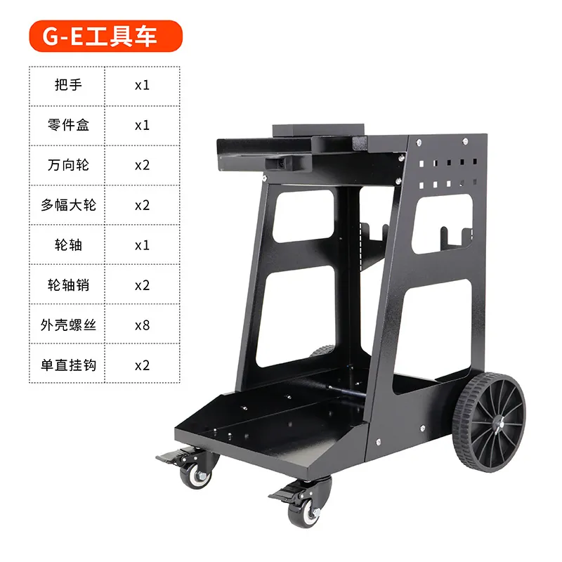 آلة لحام وتشكيل الصفائح المعدن - مراجعة Workshop Tools Machine وسعره