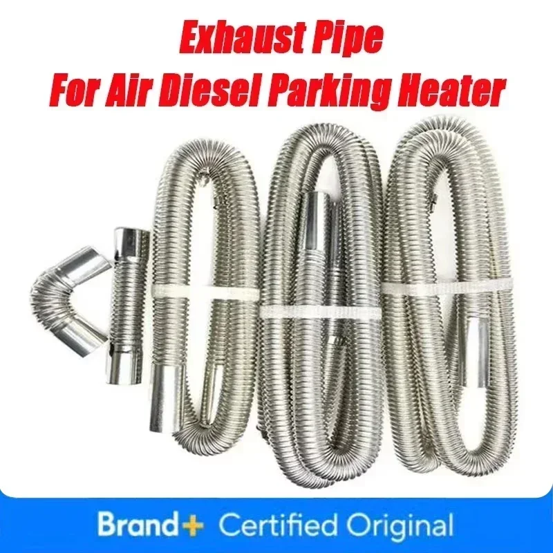 أنبوب عادم من الفولاذ المقاوم  - مراجعة Pipe Clamp Bar وسعره