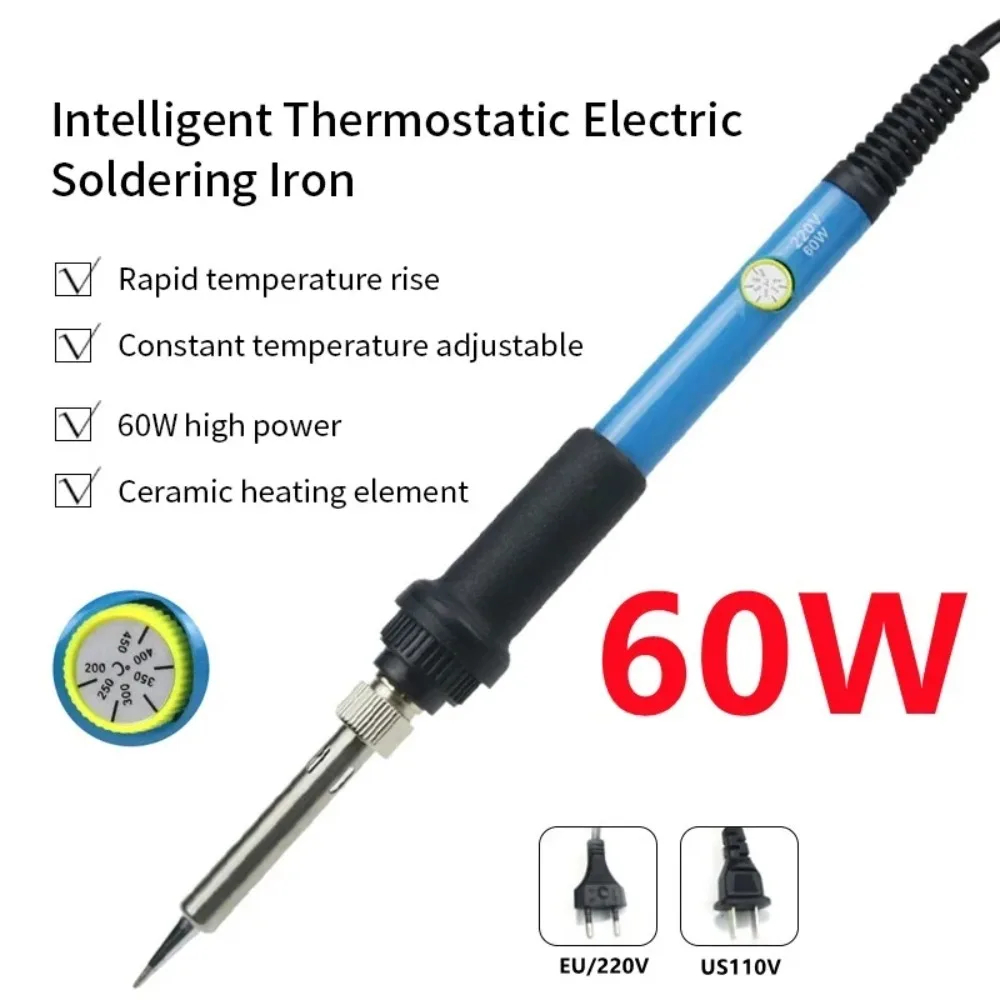 لحام كهربائي 60 واط الحديد 110 - مراجعة Tools For Electronic Workshop وسعره